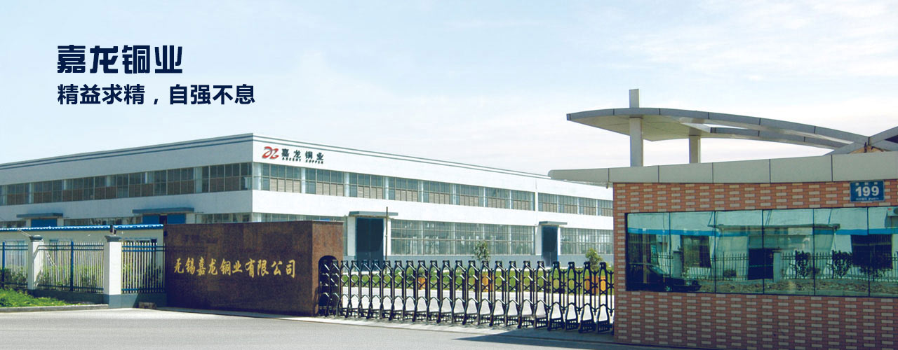 鉆井膨潤(rùn)土